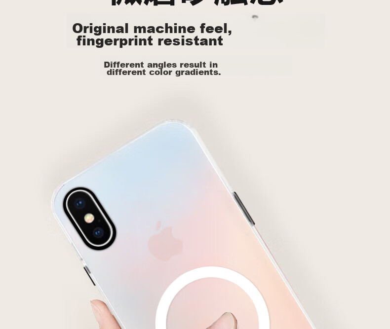 Чехол Baozou для Apple iPhone XS Max, силиконовый, с MagSafe, противоударный, прозрачный градиент