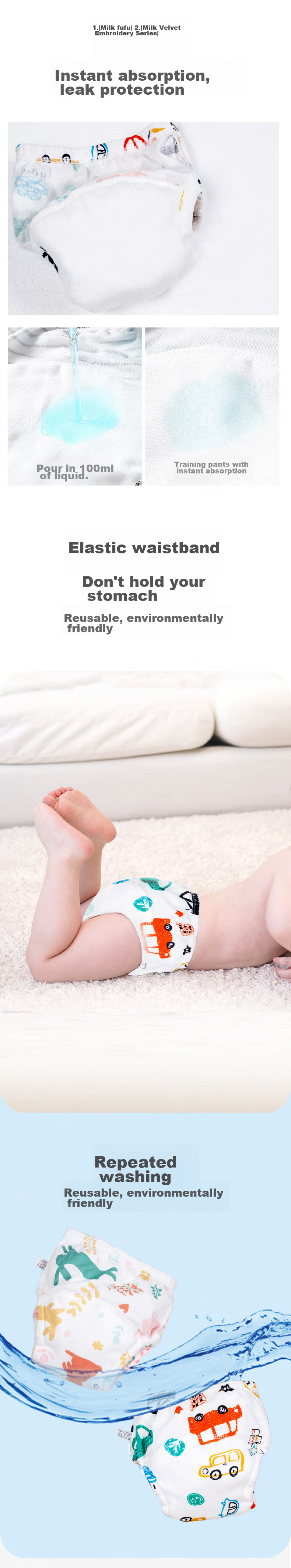 Детские тренировочные трусики Babyprints, хлопковые, водонепроницаемые, многоразовые, размер 100, 2 шт.