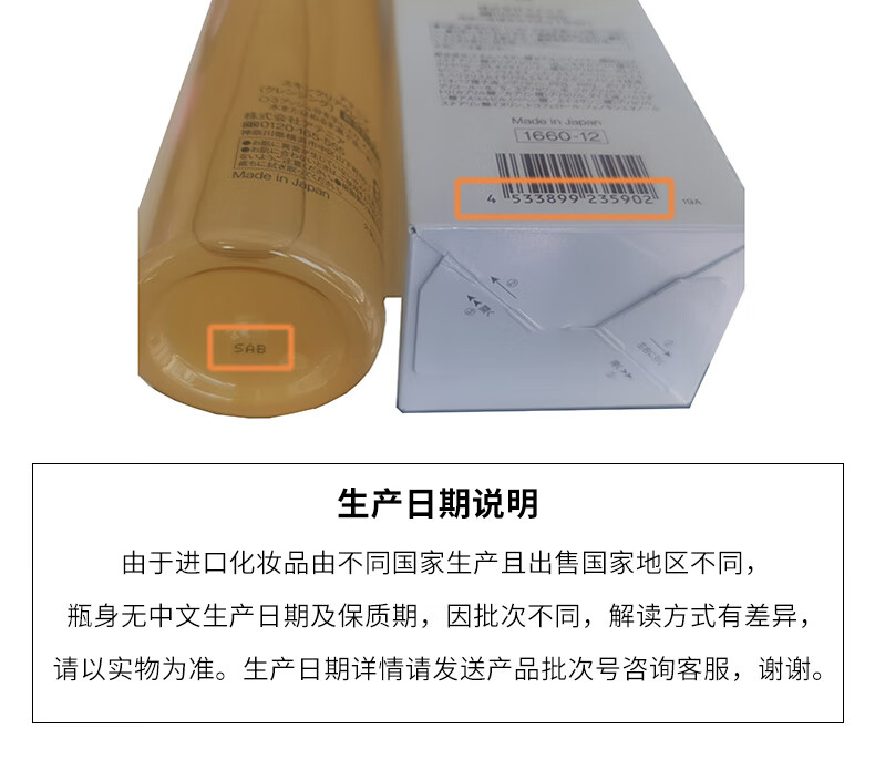 艾天然Attenir 净颜亮肤卸妆油卸妆水 无香型 175ml/瓶【PLUS会员专享】