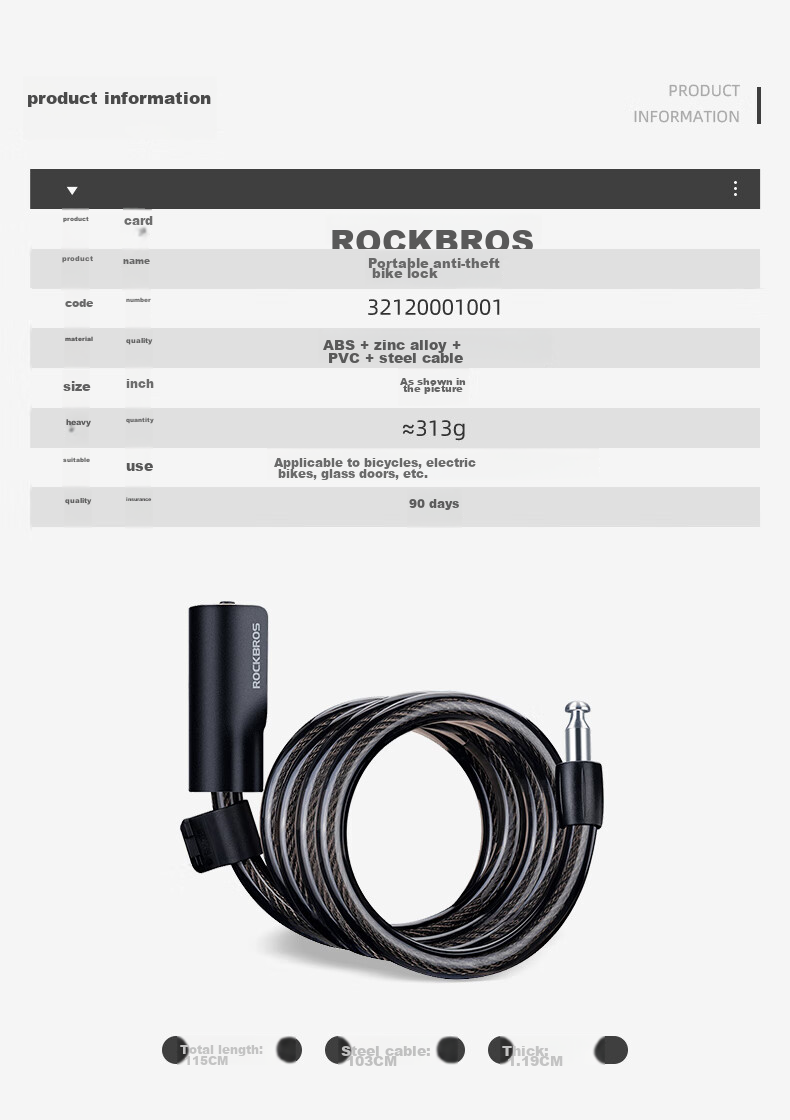 Велосипедный замок ROCKBROS, противоугонный, из стали с кабелем, портативный, черный