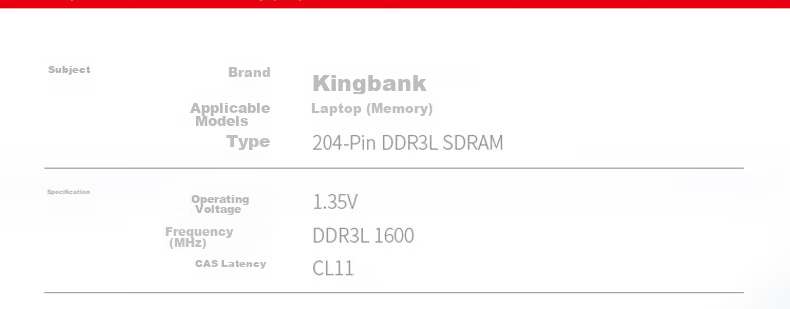 Оперативная память KINGBANK DDR3L 8GB 1600MHz SODIMM для ноутбука, 1 модуль, низковольтная версия