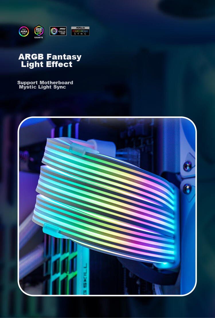 Кабель-удлинитель питания JONSBO Rainbow Bridge DY-2 24-pin с ARGB подсветкой, 5V