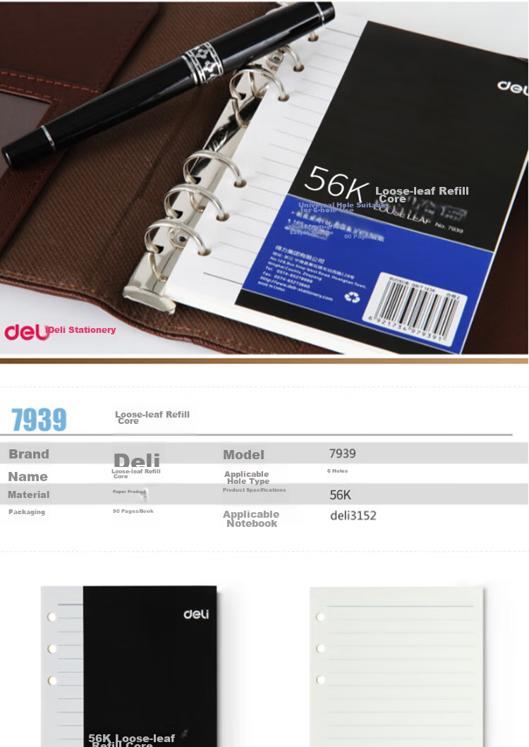 Блокнот Deli 56K