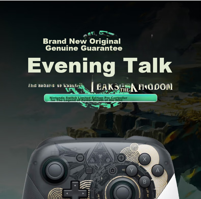 Nintendo Switch Pro Controller Kingdom Hearts Limited Edition (японская версия) - беспроводной геймпад для Nintendo Switch, Bluetooth, до 40 часов работы