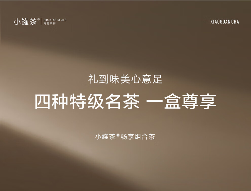 商品详情图