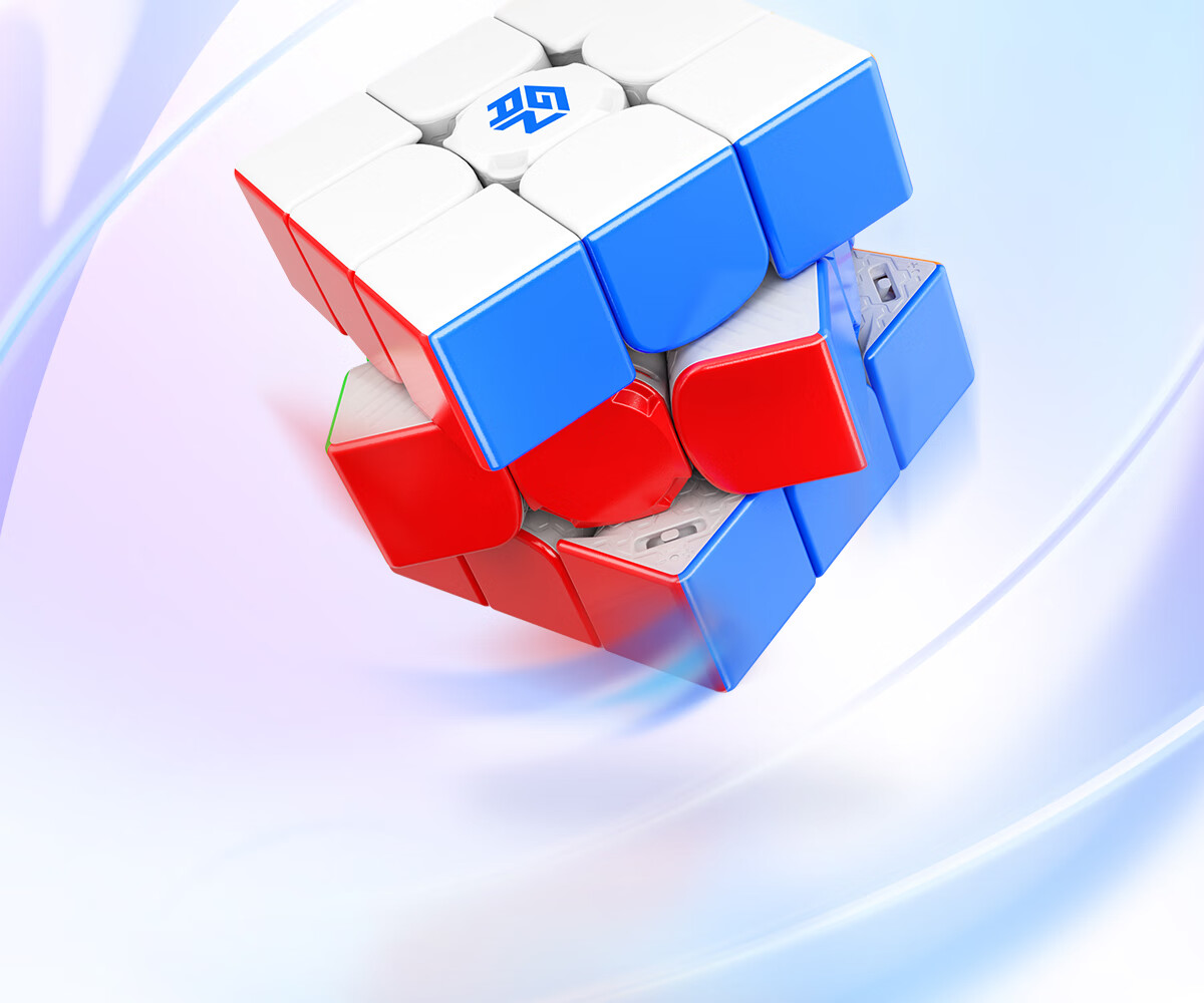 GAN Magic Cube Intelligent Three-Layer Magnetic Educational Toy for Children, Professional Competition Gift, 12uiFreePlay Rechargeable Base Version
