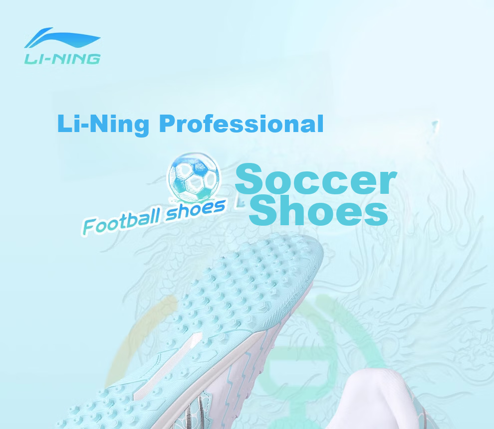 Футбольные бутсы Li-Ning Jinxin Series, профессиональные, для взрослых и детей, для искусственной травы, мужские, размер 45