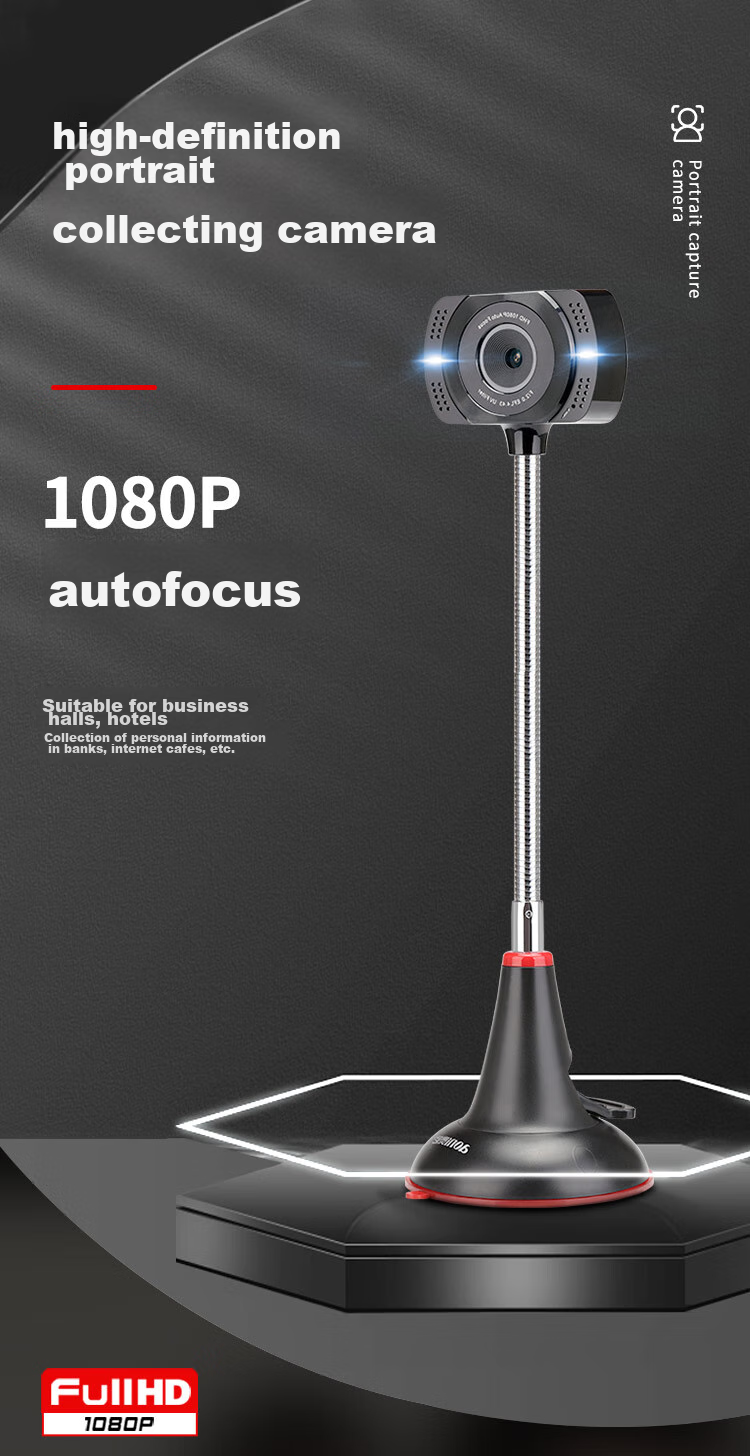 Веб-камера Aoni A25, 1080P, с автофокусом, встроенной подсветкой и микрофоном
