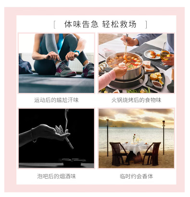 KOOGIS桂花味香水留香持久老牌国货花香淡香水学生男女士生日礼物35ml