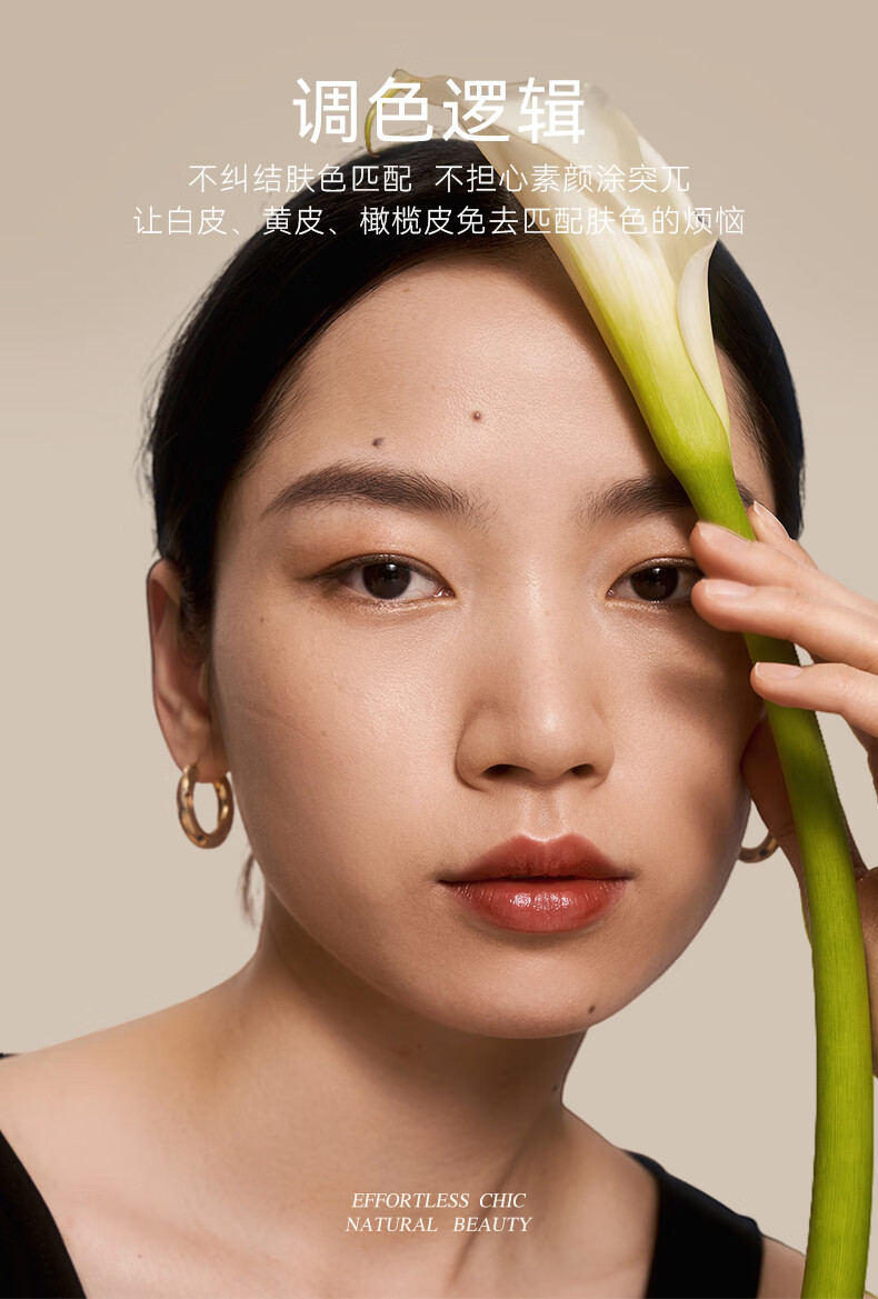 珂曼（CAREMILLE）光感口红精显白油持久滋润唇膏不易掉色不沾杯  05淡水玫瑰