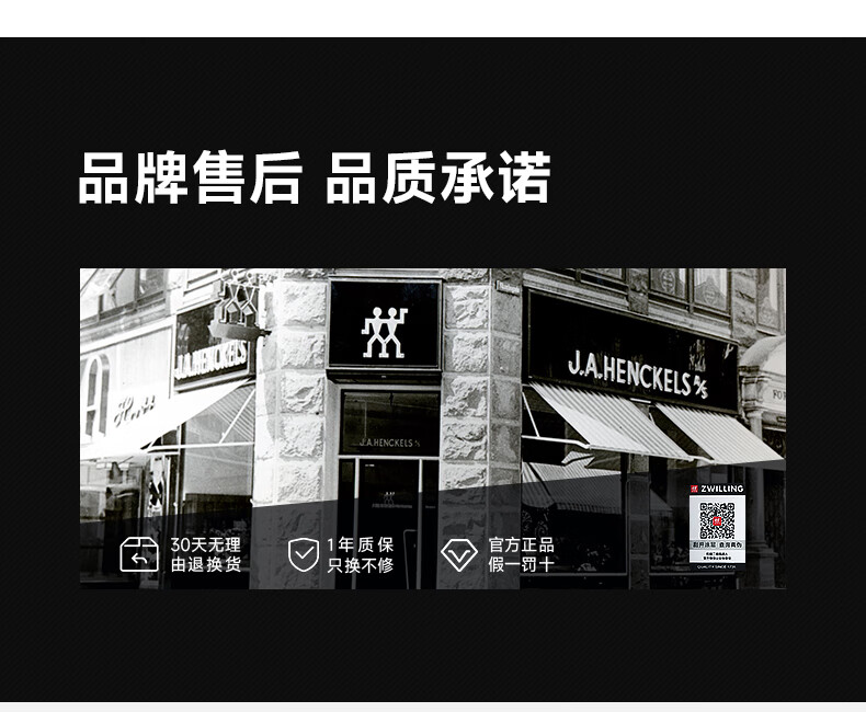 双立人（ZWILLING）指甲刀指甲钳进口脚趾甲钳防飞溅指甲剪不锈钢带锉刀德国甲锉蓝色