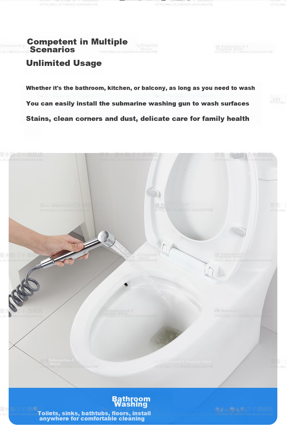 Смывной пистолет для унитаза Submarine F401B, телескопический шланг 3 метра, ручной распылитель, серебристый