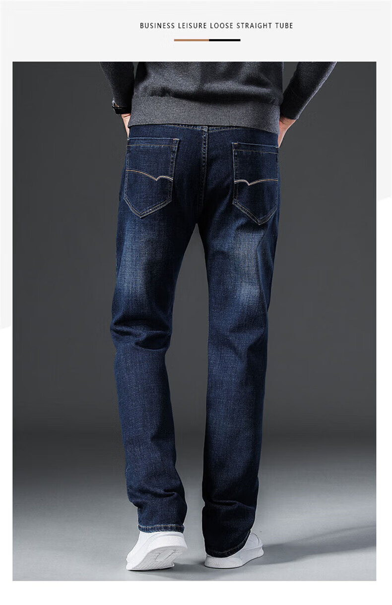 Джинсы мужские Jeanswest, модель 2025 Осень-Зима, свободный прямой крой, корейский стиль, комфортные, модные, универсальные брюки, синие, размер 30