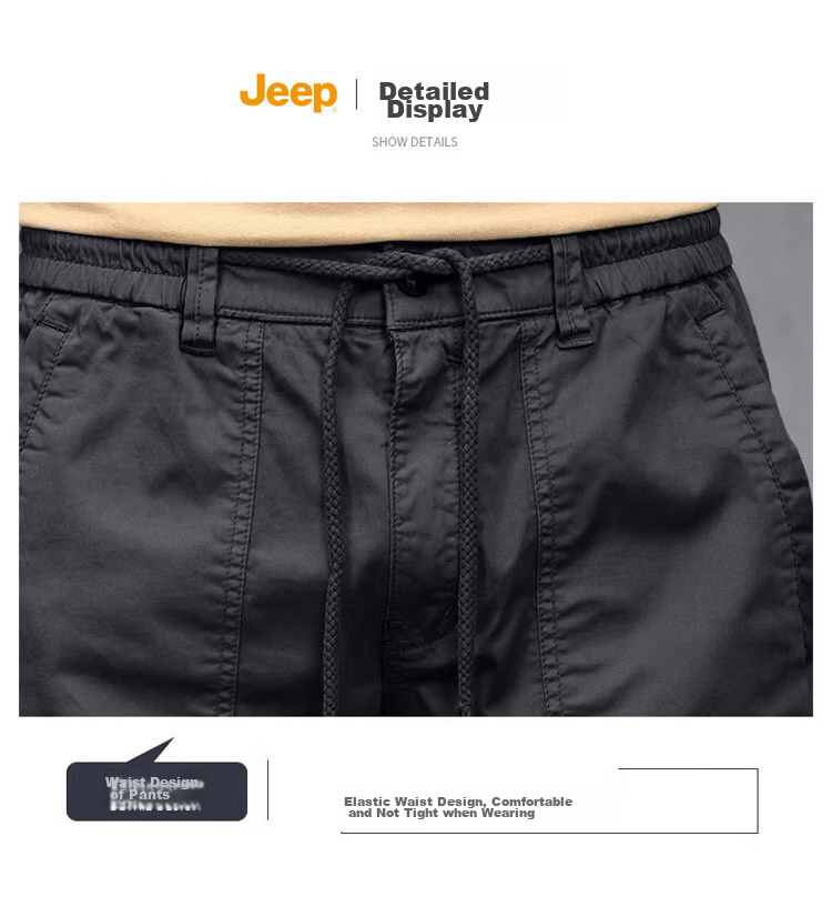 Мужские брюки JEEP, осенне-зимние, зауженные, модные повседневные брюки для мужчин, цвет хаки, размер 28