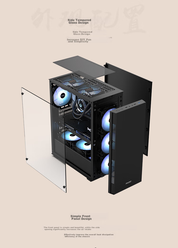 Компьютерный корпус PADO W5 Black, Midi-Tower, ATX/M-ATX/Mini-ITX, Черный