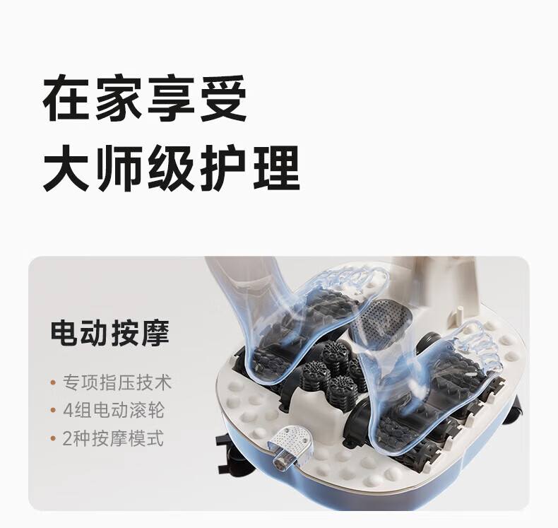 商品详情图