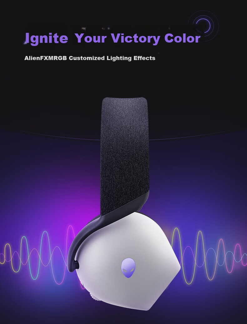 Игровые наушники Alienware AW725H Bluetooth Wireless Gaming Headset, полноразмерные, с микрофоном, три режима подключения, интеллектуальное шумоподавление, длительное время работы от аккумулятора