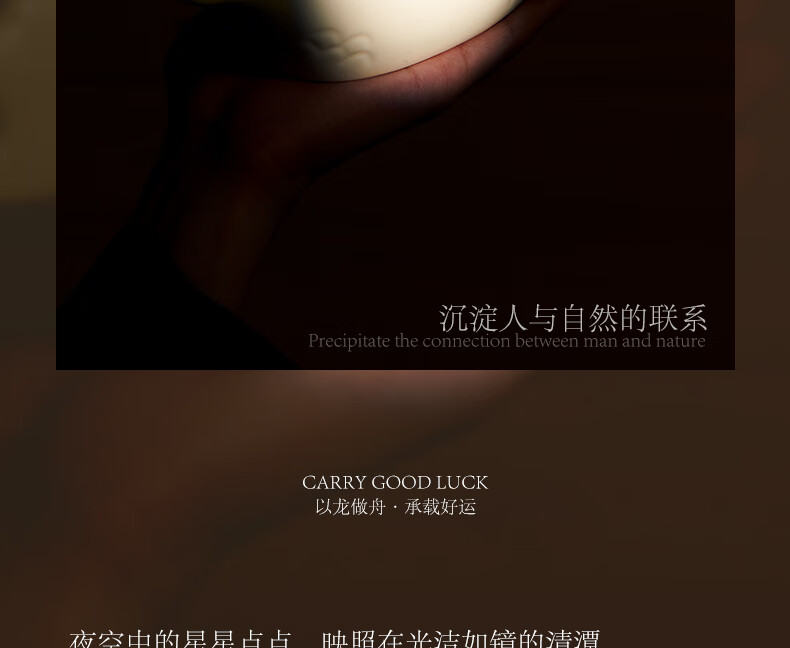 商品详情图