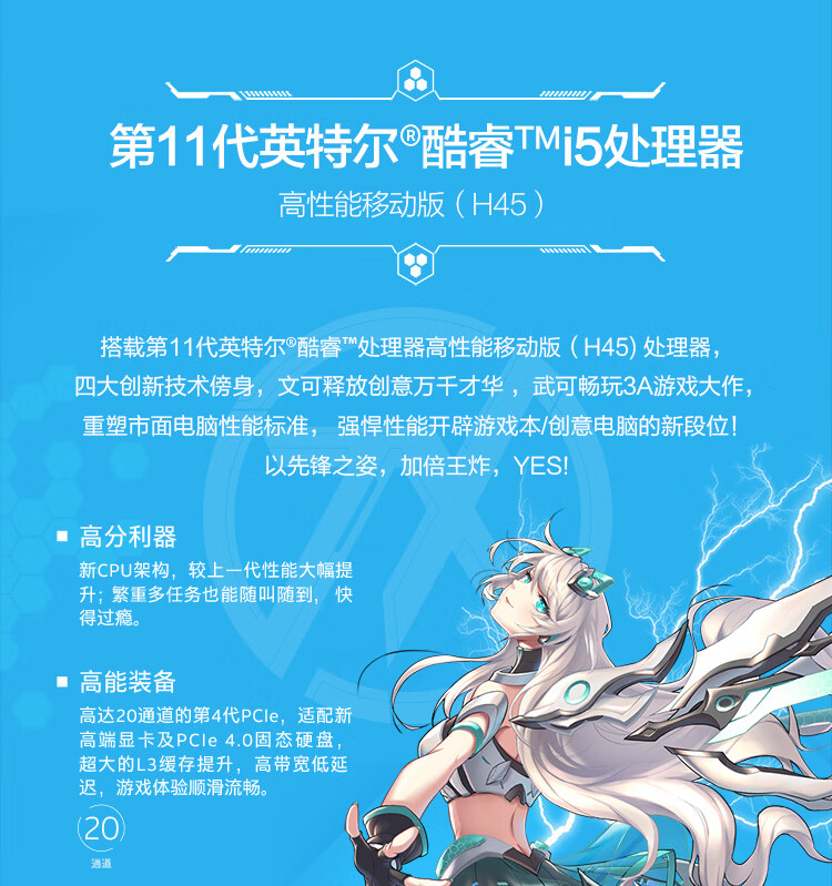 用户揭秘华硕天选好吗,入手解密评测真相