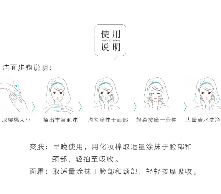 薇姿VICHY 温泉矿物保湿三件装(洁面霜125ml+蓝水200ml +面霜50ml)