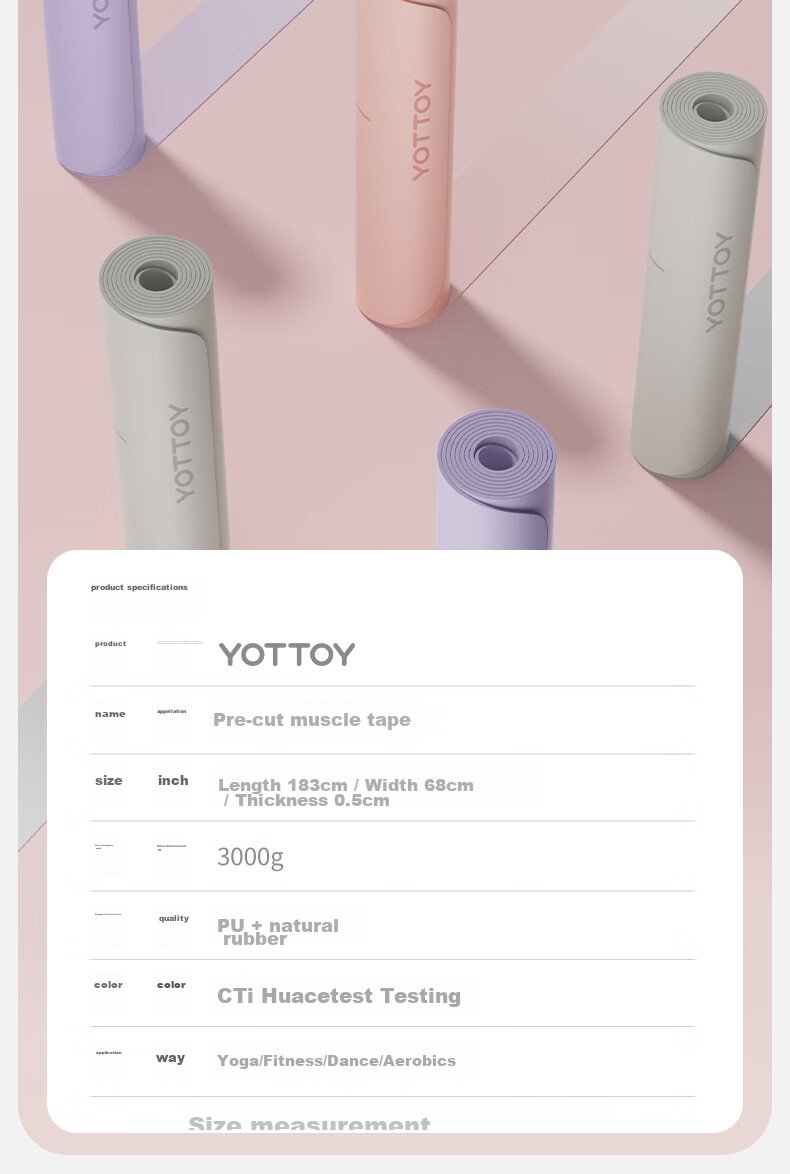 Коврик для йоги Yottoy, натуральный каучук + PU, нескользящий, звукопоглощающий, расширенный, для спорта, светло-дымчато-розовый