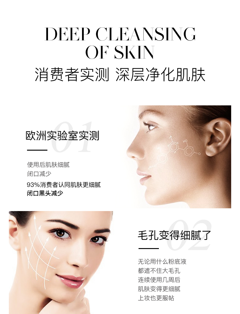 卡蔓（Casmara）清洁海藻面膜140g/瓶 涂抹式面膜 睡眠面膜 滋润肌肤 男女护肤品