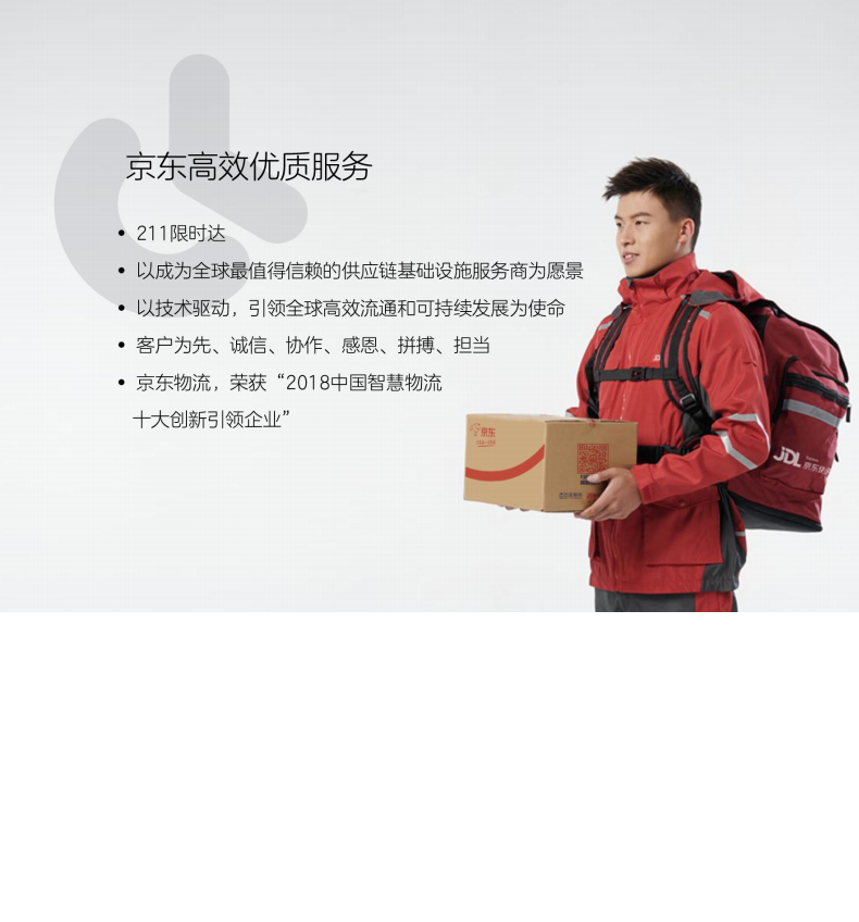 京东居家优选 丝轩 儿童洗澡垫硅胶环保宝宝浴缸浴盆防滑地垫 群鱼戏水-蓝色42*25cm