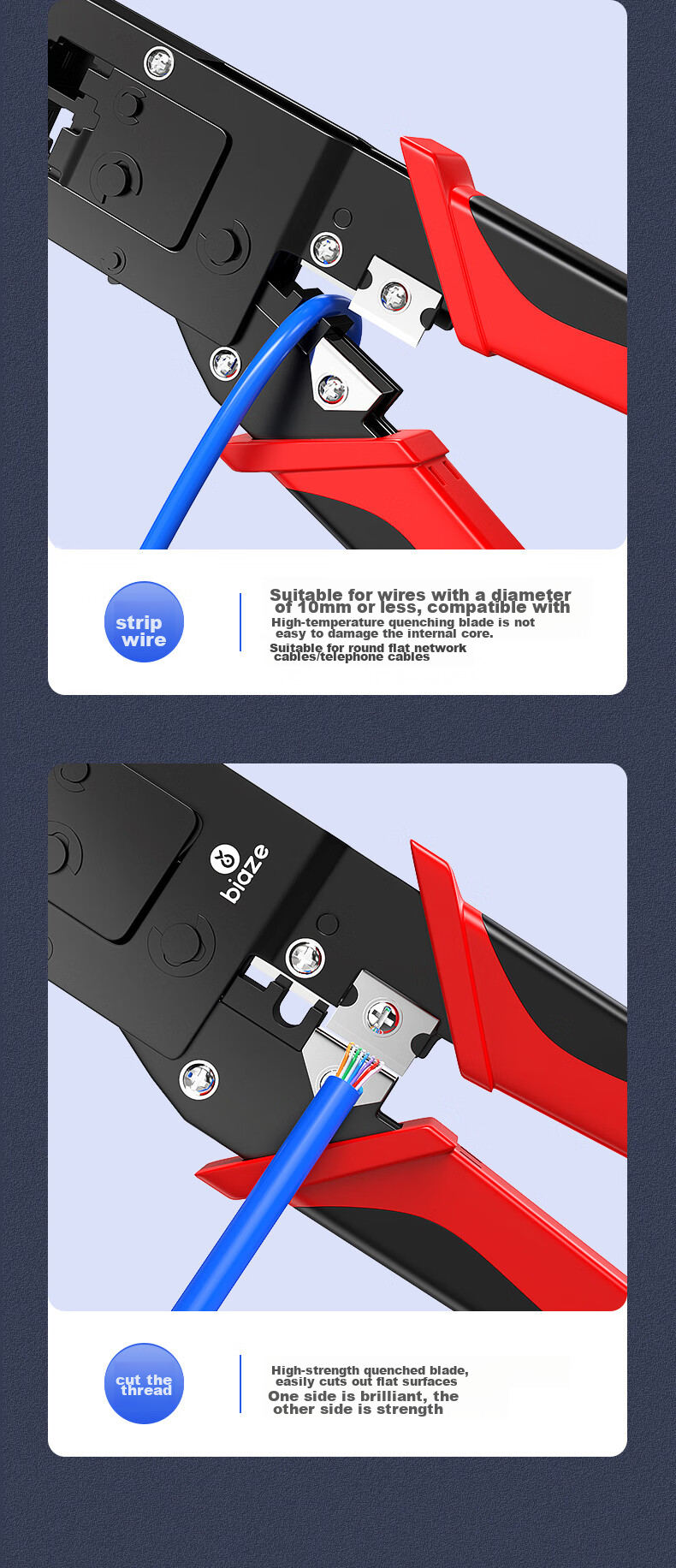 BIAZE Обжимной инструмент для сетевых кабелей RJ45, универсальный для Category 6P/8P, многофункциональный, с храповым механизмом, пружинным съемником изоляции и резаком