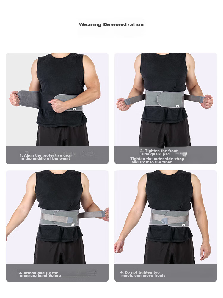 Поясничный корсет для спорта