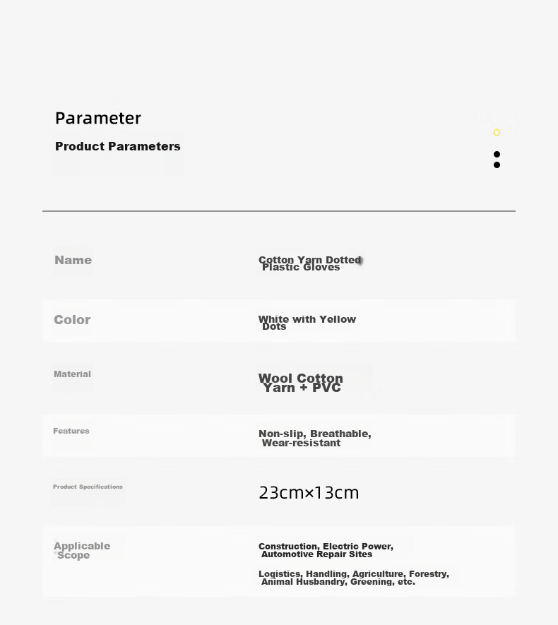 Рабочие перчатки Maozheng с точечным покрытием, нескользящие и износостойкие, хлопчатобумажные, 12 пар
