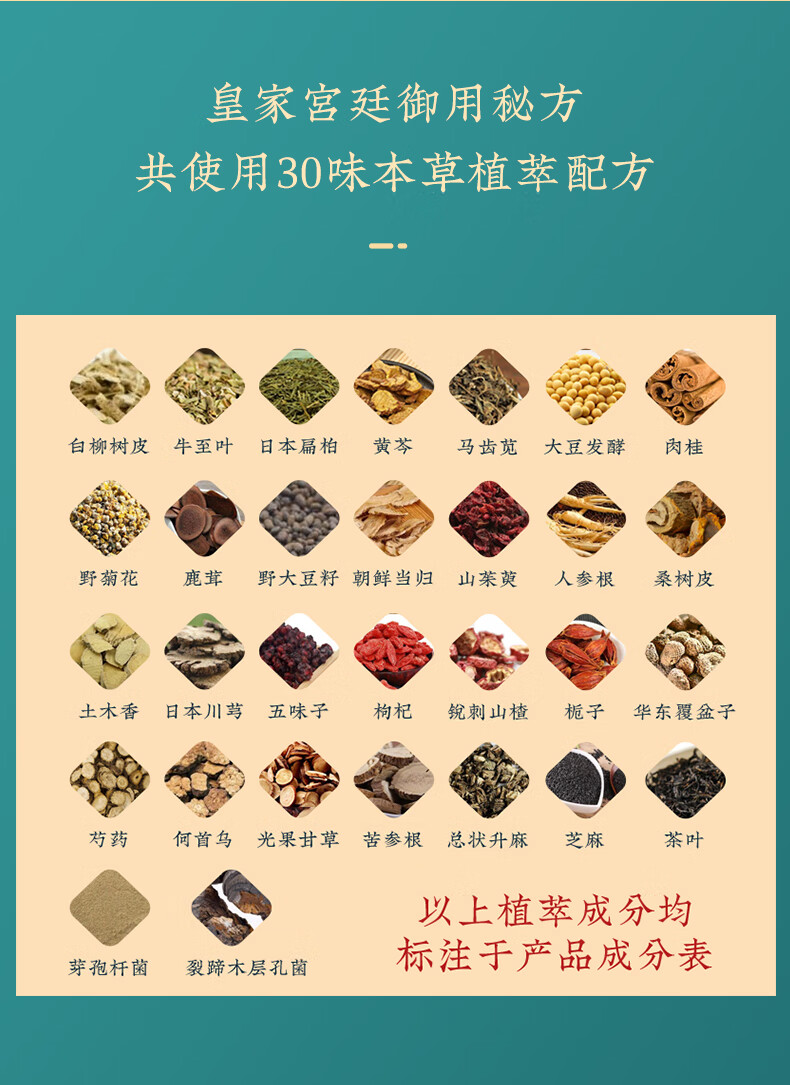 天气丹花献紧致眼霜淡化黑眼圈眼袋抗皱补水保湿滋润眼周官方旗舰店10g