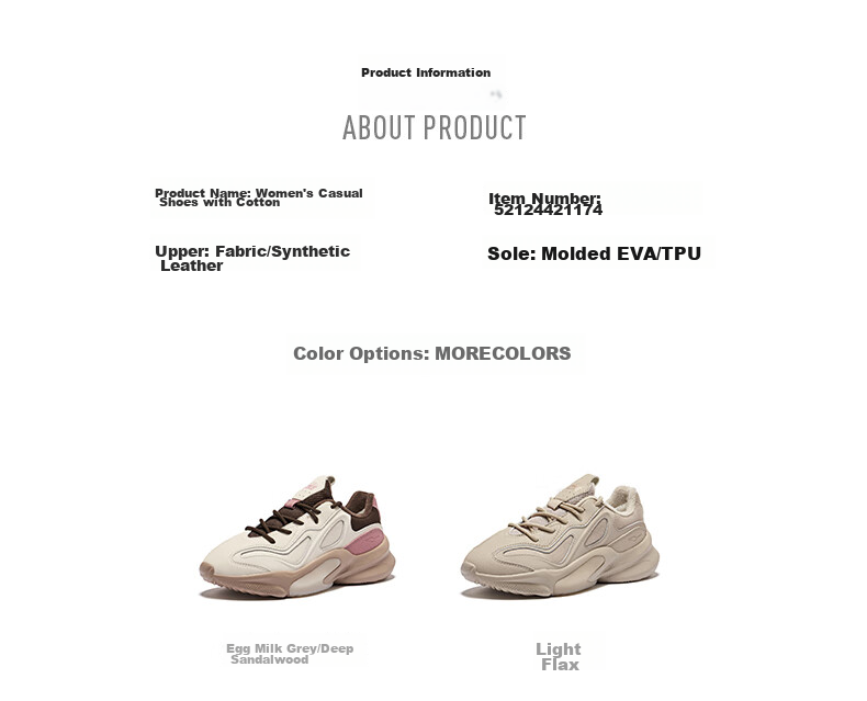 Мужские повседневные кроссовки ERKE, модель 2V2 Retro Casual Sneakers, артикул 100111706339. Стильные и удобные кроссовки для повседневной носки и активного отдыха. Прочный материал, надежная шнуровка, подошва EVA.