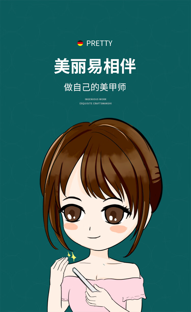 MR.GREEN 德国指甲锉打磨条美甲专用工具挫脚趾抛光条磨砂条锉刀婴儿修甲亮家用指甲灰单面