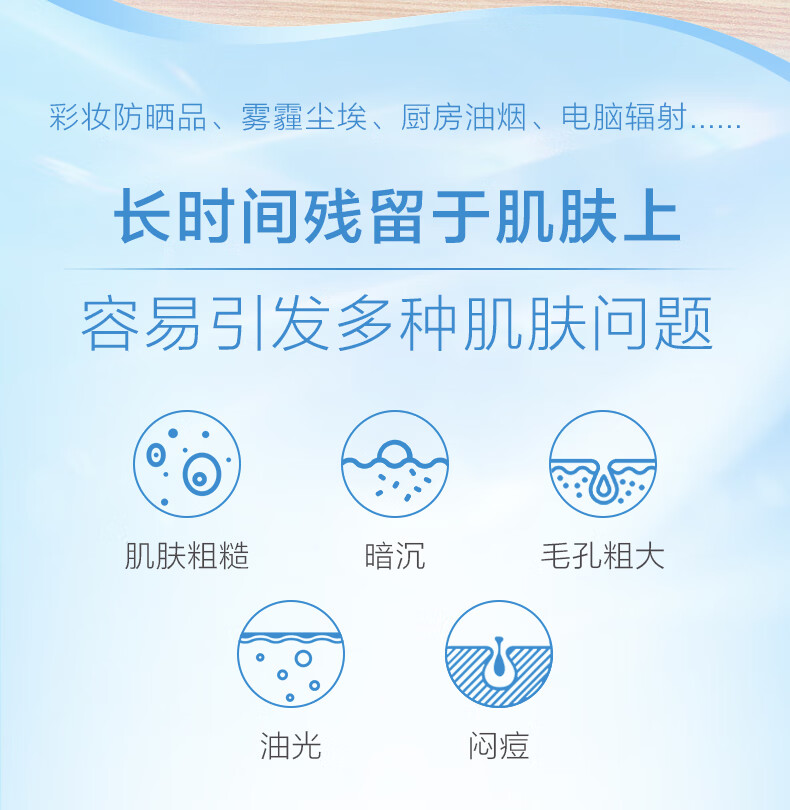 肌研 极润净透橄榄卸妆油 200ml 温和卸妆眼唇脸部 深层清洁 卸妆油