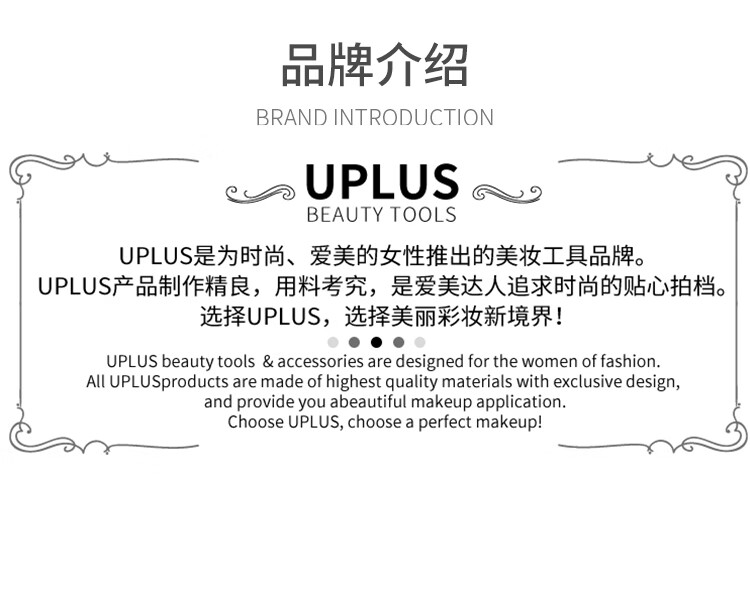 优家UPLUS 折叠修眉刀刮眉刀4支 防护网折叠修眉刀刮毛刀剃眉刀眉毛刀