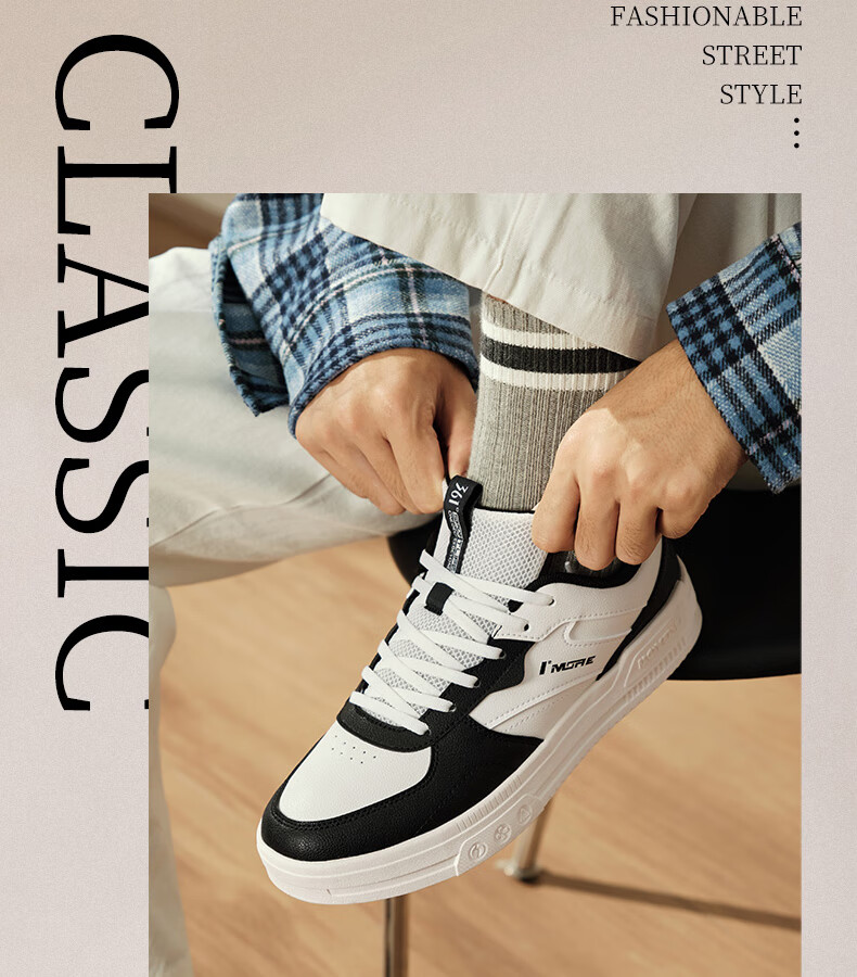 Мужские кроссовки 361° Classic Sneakers, натуральная кожа, весна-лето 2025, размер 42, белый/черный