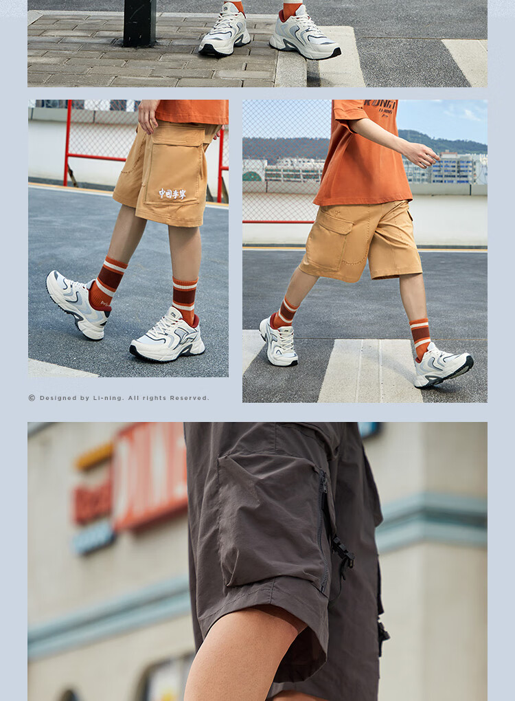 男鞋跑鞋_LI-NING 李宁 男子运动跑鞋 ARLR013-4