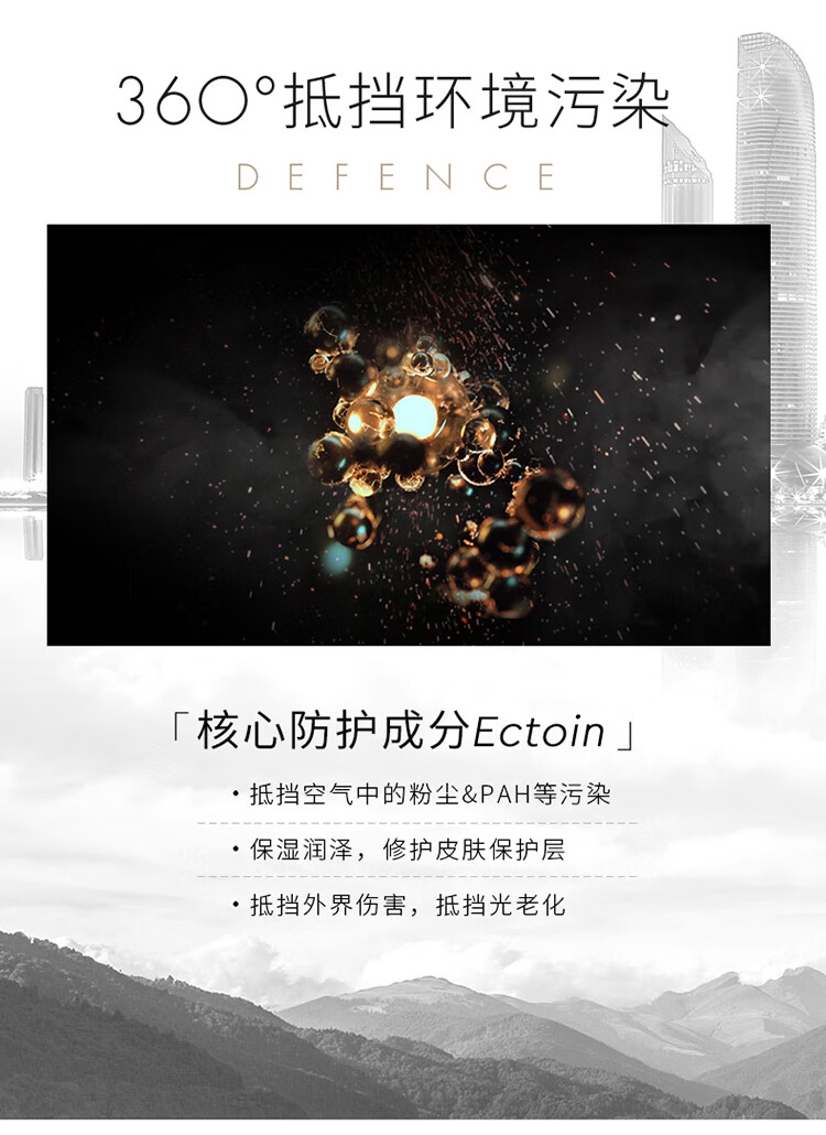 cemoy澳诗茉白金流明水乳套装护肤品套装礼盒保湿修护送女友生日礼物