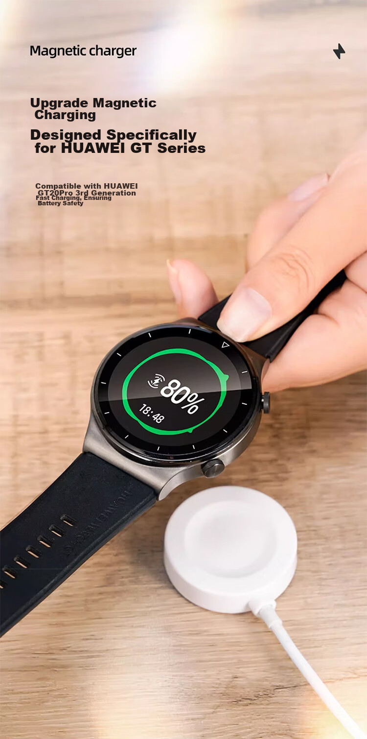 BIAZE Магнитный кабель для зарядки Huawei Watch GT4, GT3, GT2, GT Runner, зарядное устройство USB Type-C, быстрая зарядка, черный