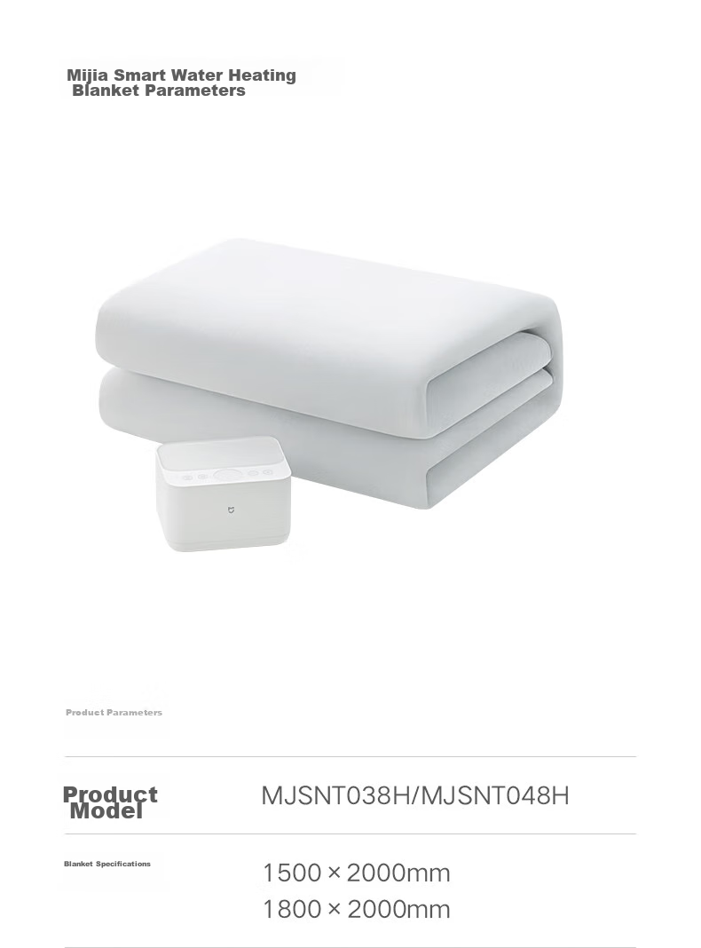 Умное одеяло с подогревом Mijia Dual-Person Smart Heating Blanket, низкий уровень шума, управление со смартфона Xiaomi, 1.8 метра
