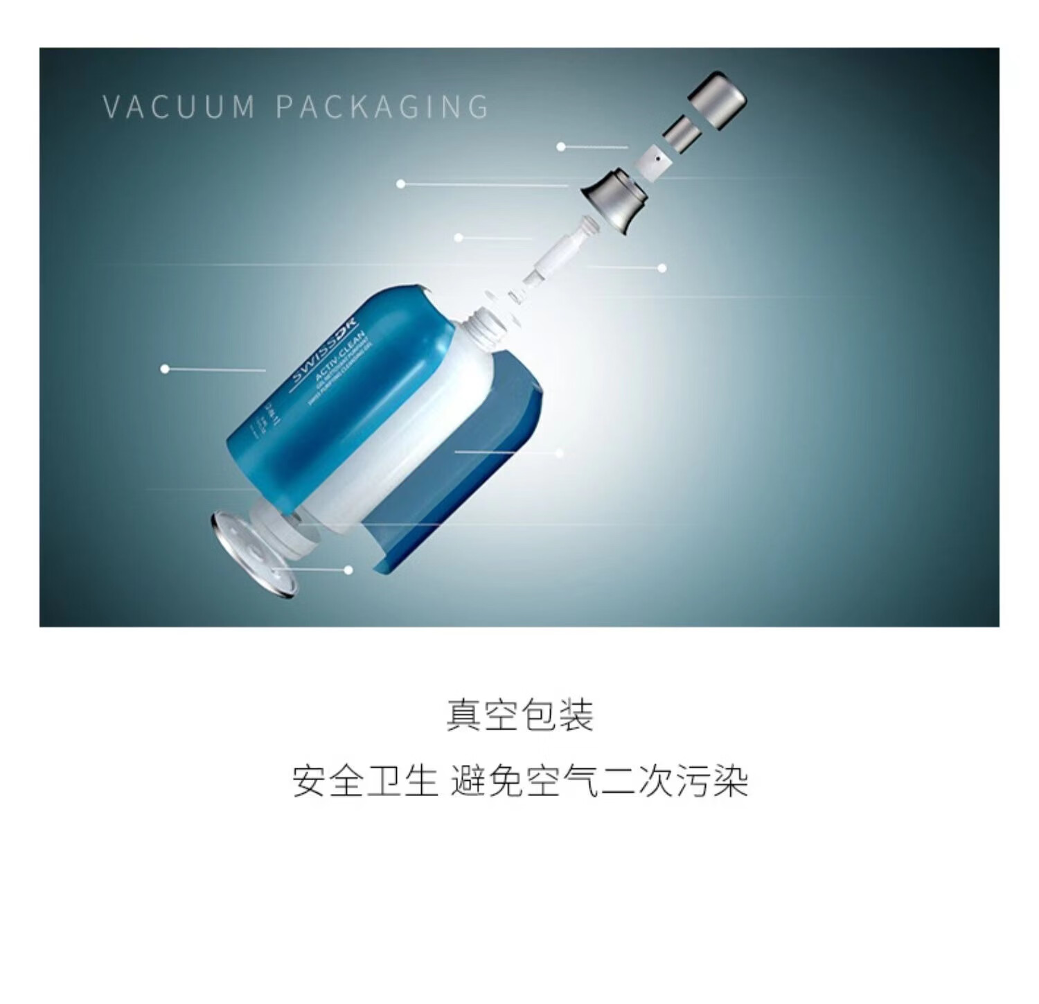 美帕（MEDSPA）蓝胖子洗面奶男女洁面50ml氨基酸温和清洁卸妆保湿新年礼物送女友