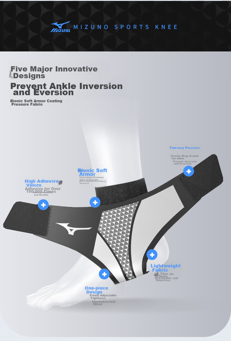 Набор из 2 компрессионных бандажей для голеностопа Mizuno, защита от растяжений, для спорта, баскетбола, ультратонкие, размер L
