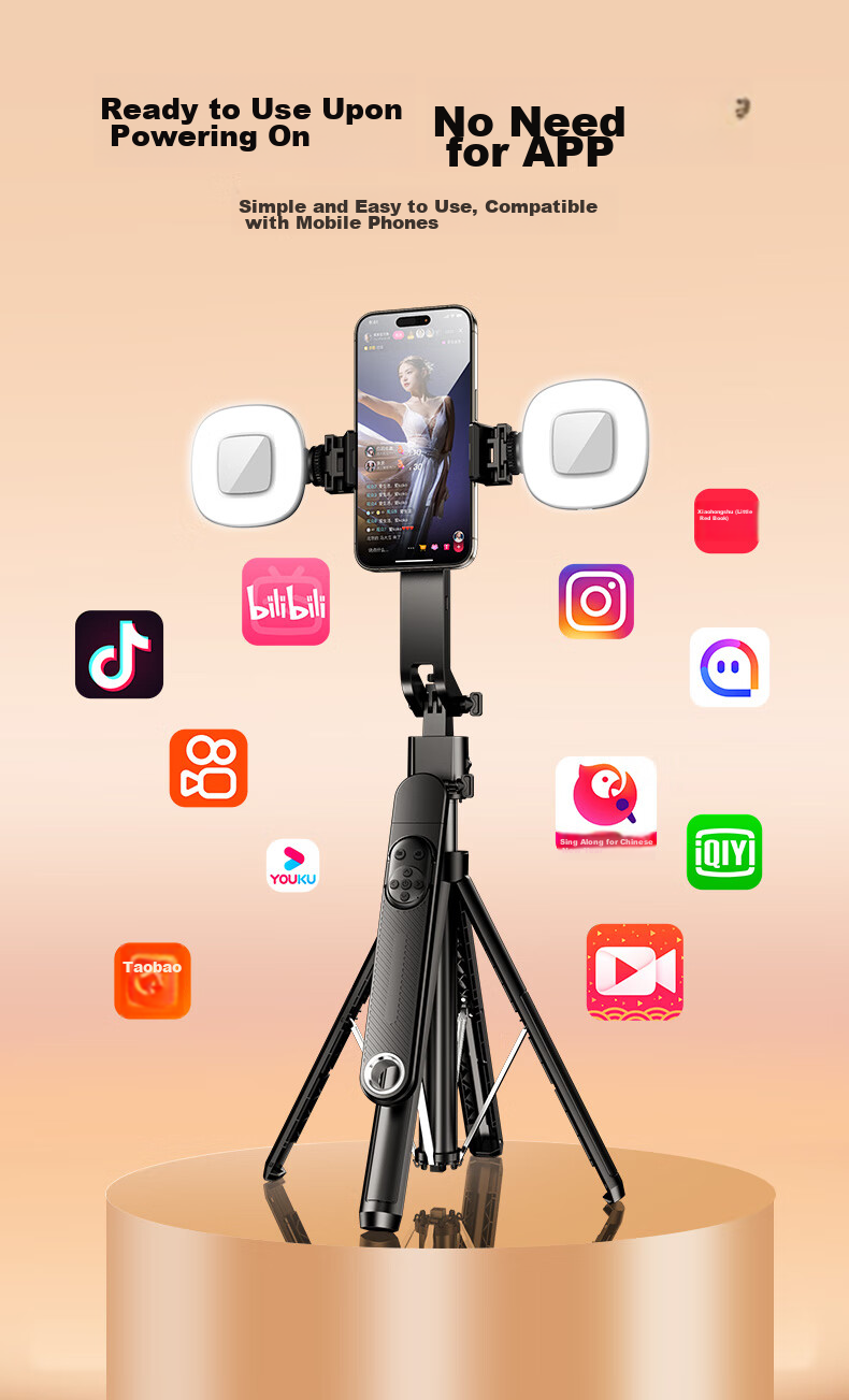Штатив-селфи палка Shuotu с AI-трекингом, 360° вращение, автоматическое слежение за лицом, для прямых трансляций, антивибрация, выдвижная, 1.5-1.99 м