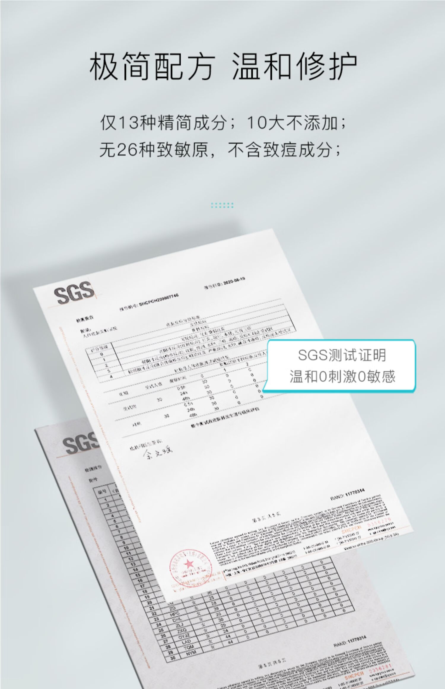 泊本（BOBEN）6D玻尿酸聚原液肌底液精华福瑞达补水保湿精华液28ml