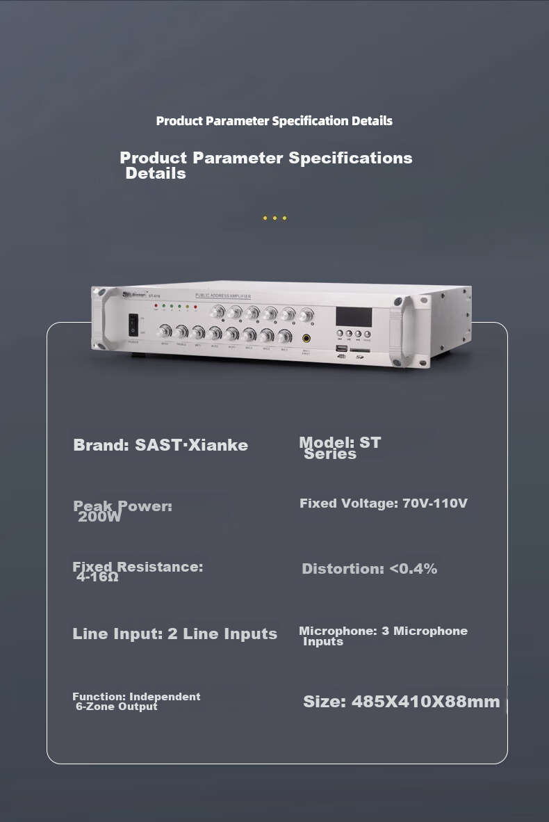 Усилитель SAST ST-619, 200 Вт, Bluetooth, 6 зон, черный