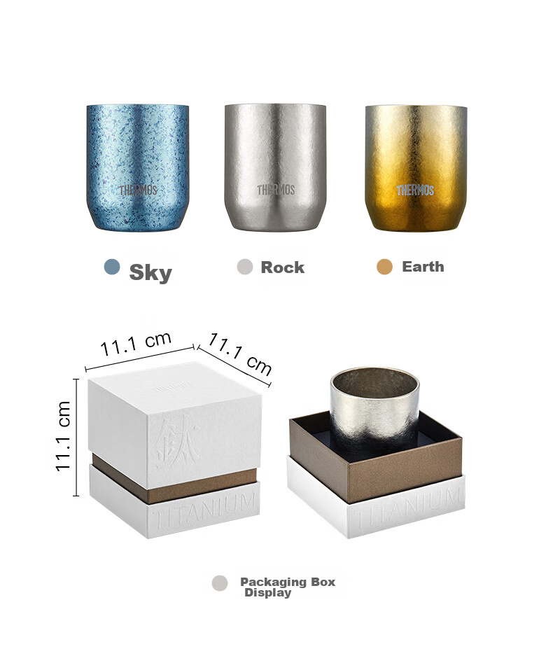 Термос THERMOS Insulated Cup Pure Titanium Cup 280ml для мужчин и женщин, подарок на день рождения, новогодняя подарочная бутылка для воды TCTI-280 Earth Tone