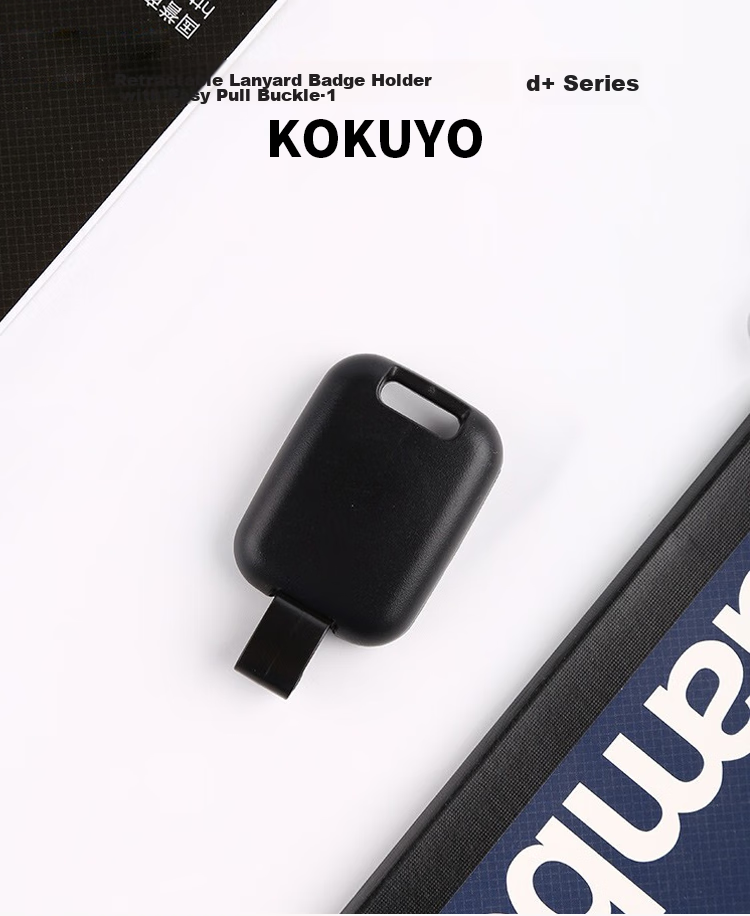 Держатель для бейджа KOKUYO