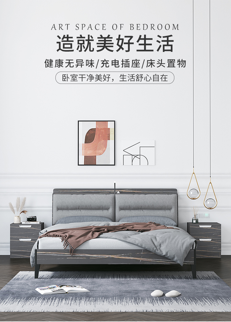 帕悦尼 床 北欧双人床1.8米储物床现代简约高箱床布艺收纳床多功能1.5米板式架子床 架子床（劳伦黑金） 1.5*2.0米单床