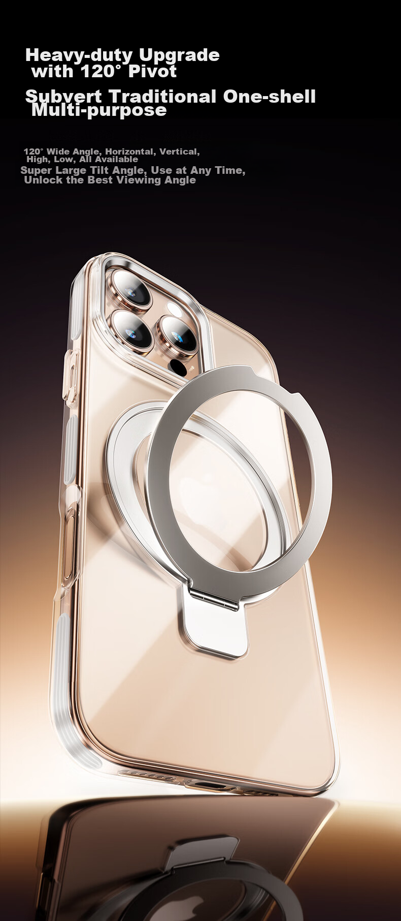 Чехол BIAZE для iPhone 16 Pro Max с магнитной подставкой, прозрачный, противоударный, MagSafe