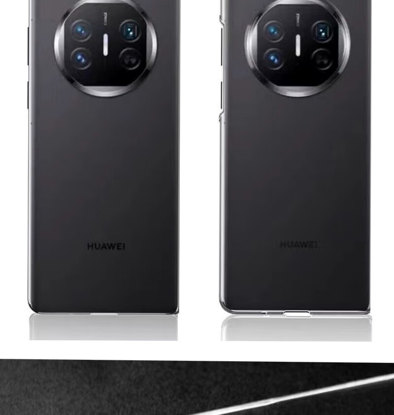 Чехол для телефона MAIKUQI для Huawei Mate X5, защитный, противоударный, ультратонкий, коллекционное издание, прозрачный чехол спереди и сзади